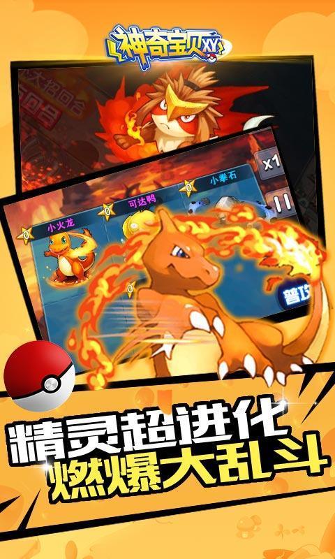 喜迎人代会【代表风采】丨龚晓颖 :让家长“托得到、托得起、托得好”