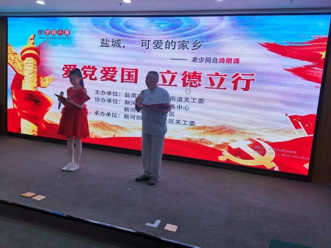 全民剧本大师内置菜单